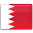 عروض البحرين
