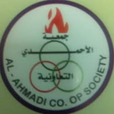 لوجو عروض جمعية الأحمدي التعاونية