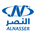 لوجو عروض النصر هايبرماركت