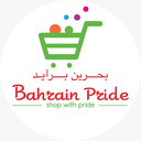لوجو عروض بحرين برايد