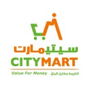 لوجو عروض سيتي مارت