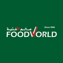 لوجو عروض عالم الأغدية