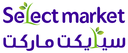 لوجو عروض سيليكت ماركت