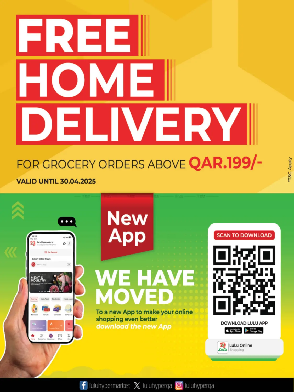 صفحة رقم 17 من Summer Savers في لولو هايبرماركت