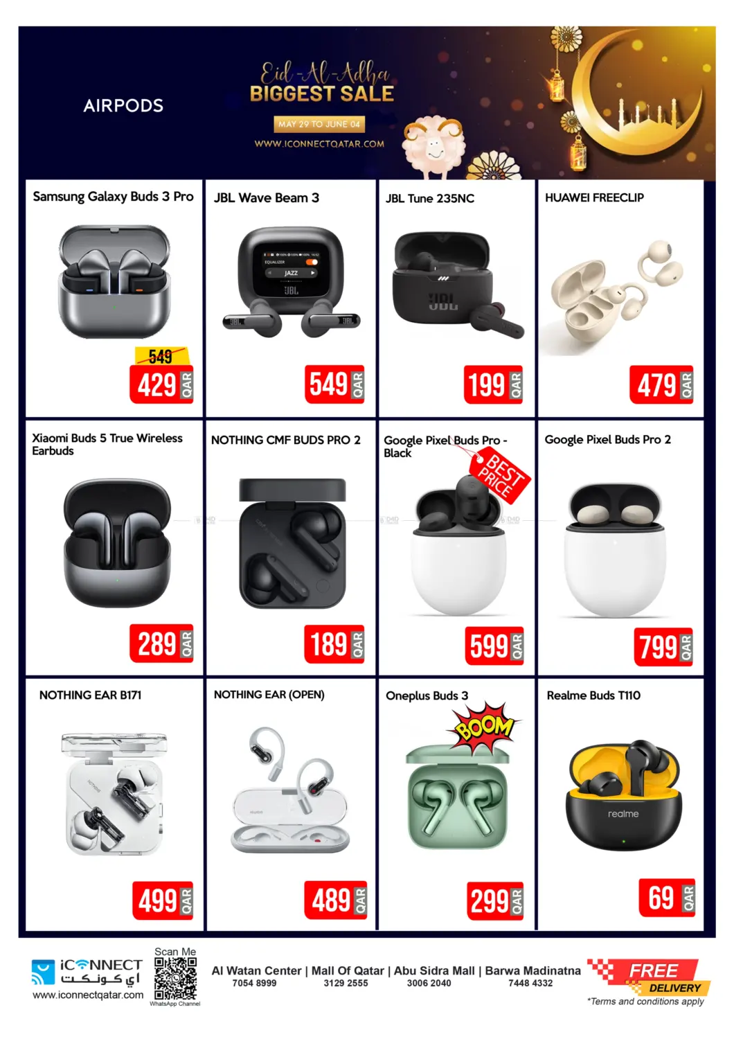 صفحة رقم 26 من Eid Super Sale في آي كونكت