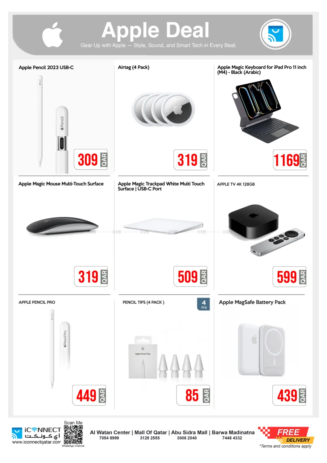 صفحة رقم 9 من Apple Deals في آي كونكت