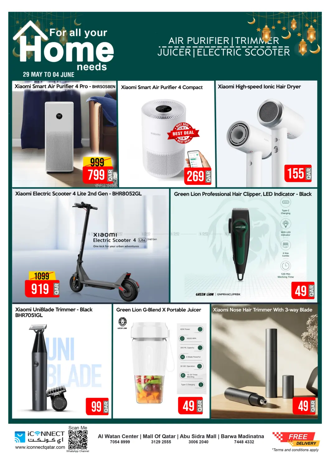 صفحة رقم 2 من Innovation Mubarak With Home Smart Appliances في آي كونكت