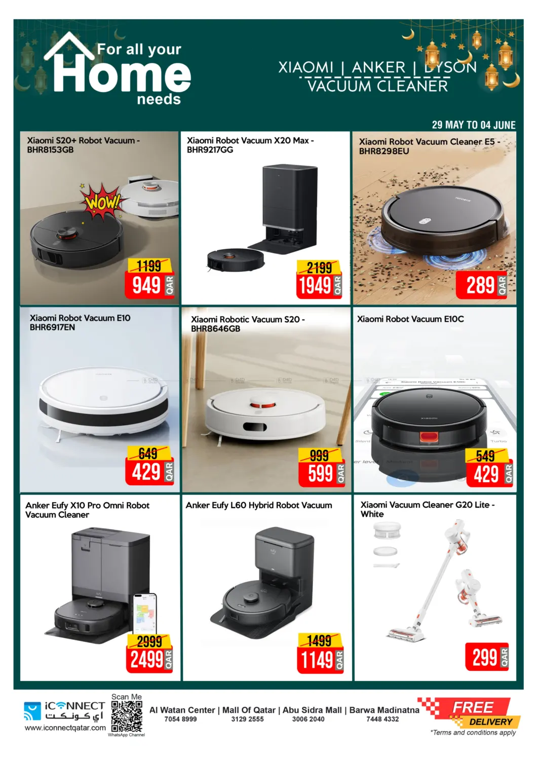 صفحة رقم 3 من Innovation Mubarak With Home Smart Appliances في آي كونكت