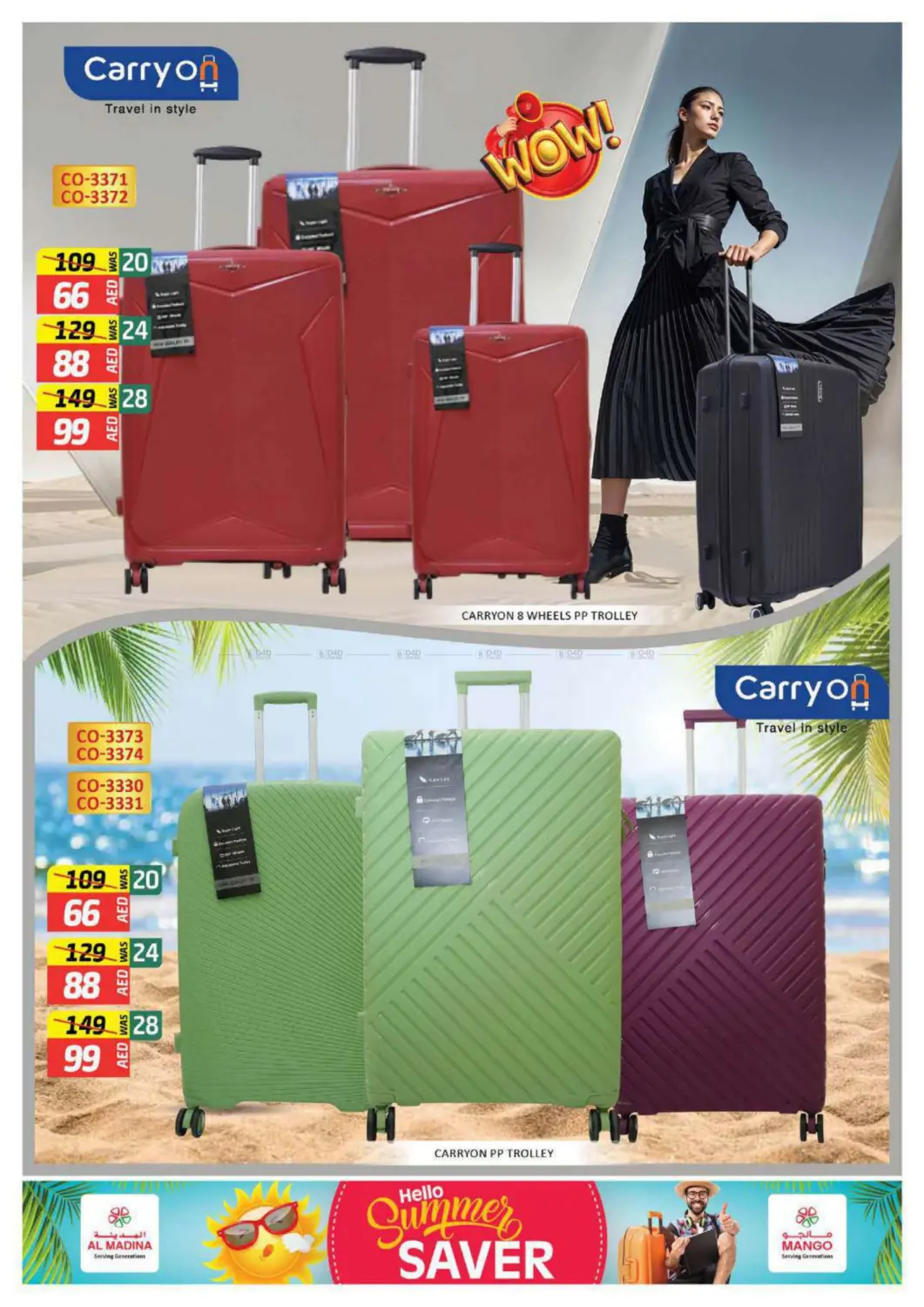 صفحة رقم 2 من Hello Summer Saver في أزهر المدينة هايبرماركت