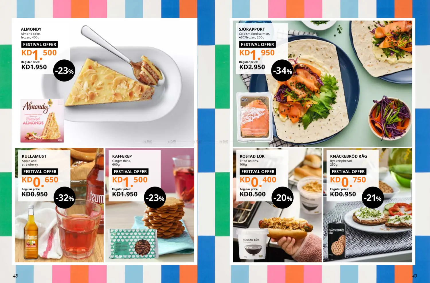صفحة رقم 25 من Ikea Summer Festival في ايكيا