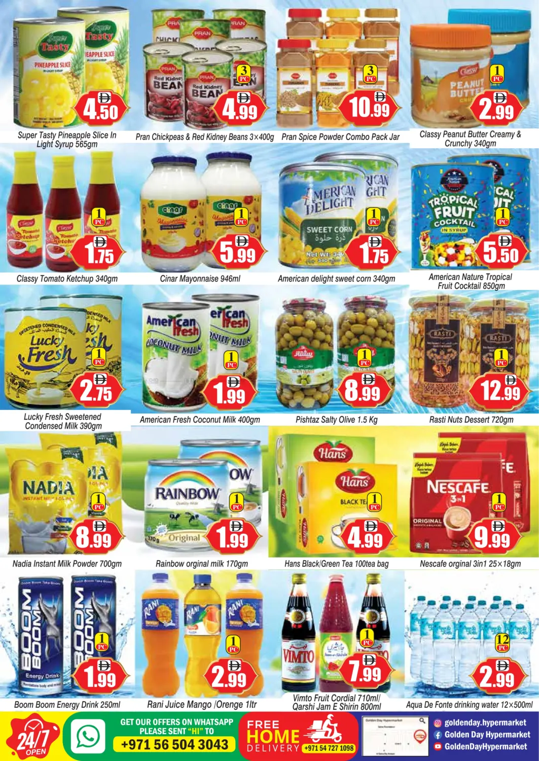 صفحة رقم 4 من Eid Delights في جولدن دي هايبرماركت