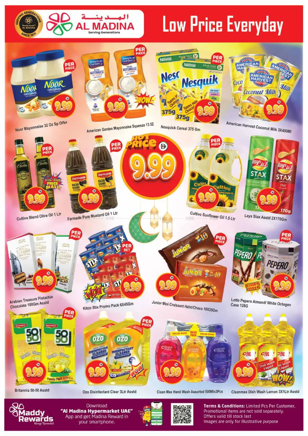 صفحة رقم 15 من Grand Opening @Al Hudaiba Mall في أزهر المدينة هايبرماركت