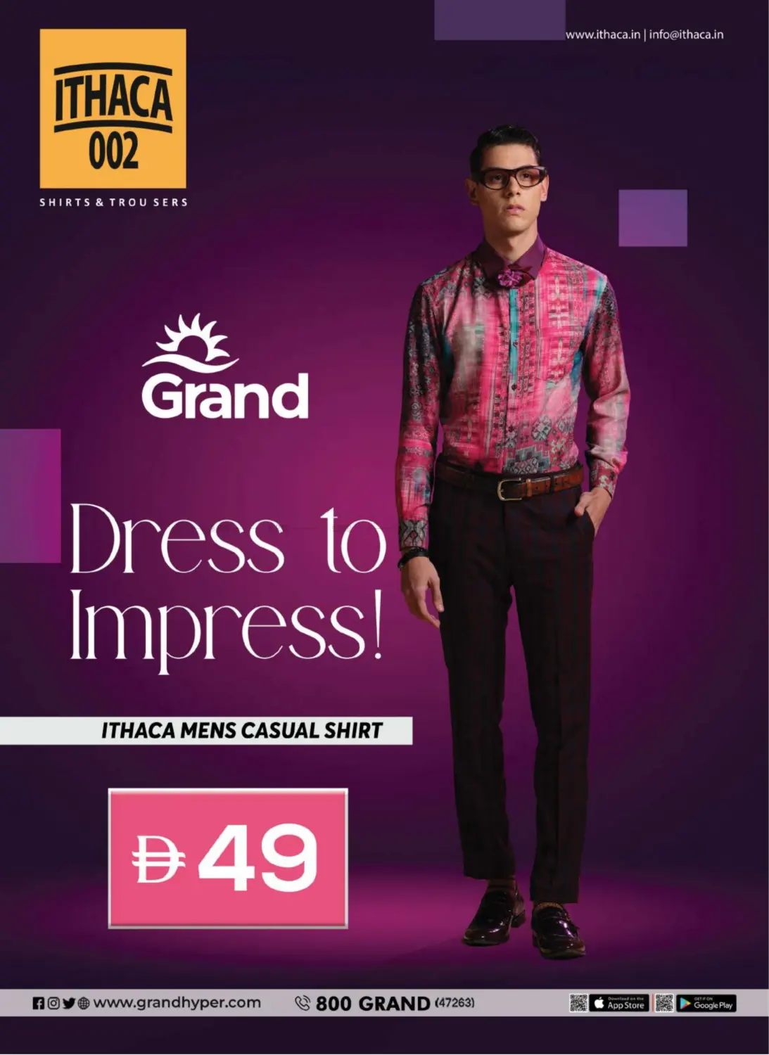 صفحة رقم 6 من Grand Style Guide في جراند هايبر ماركت