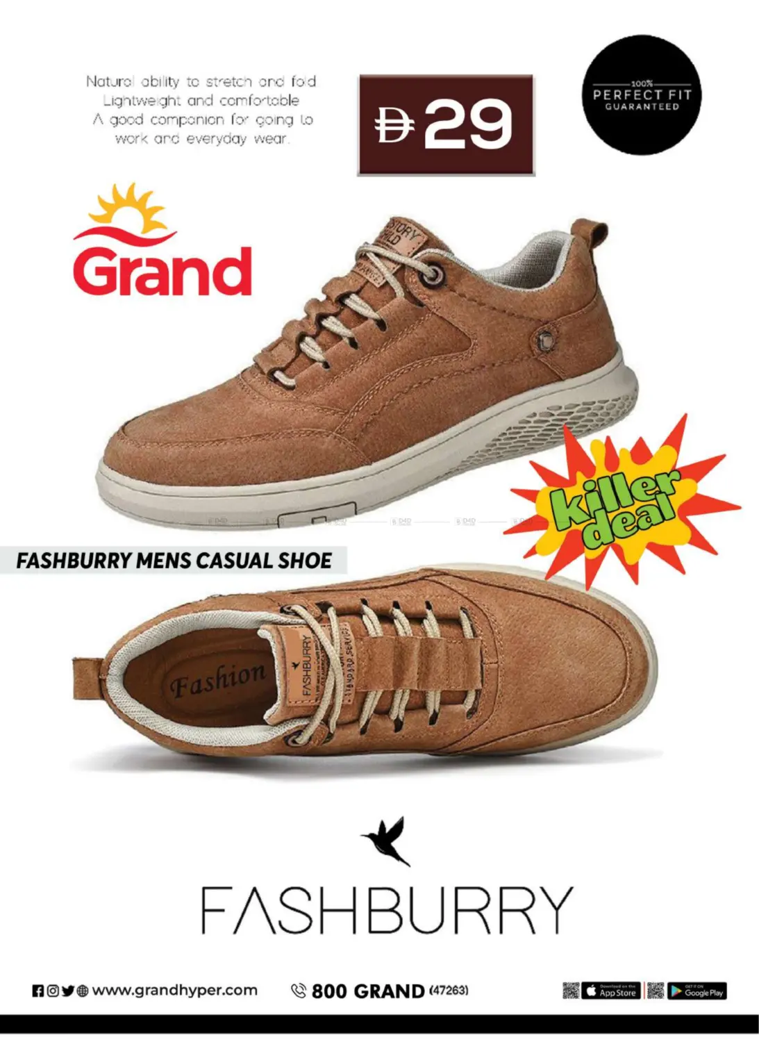 صفحة رقم 22 من Grand Style Guide في جراند هايبر ماركت