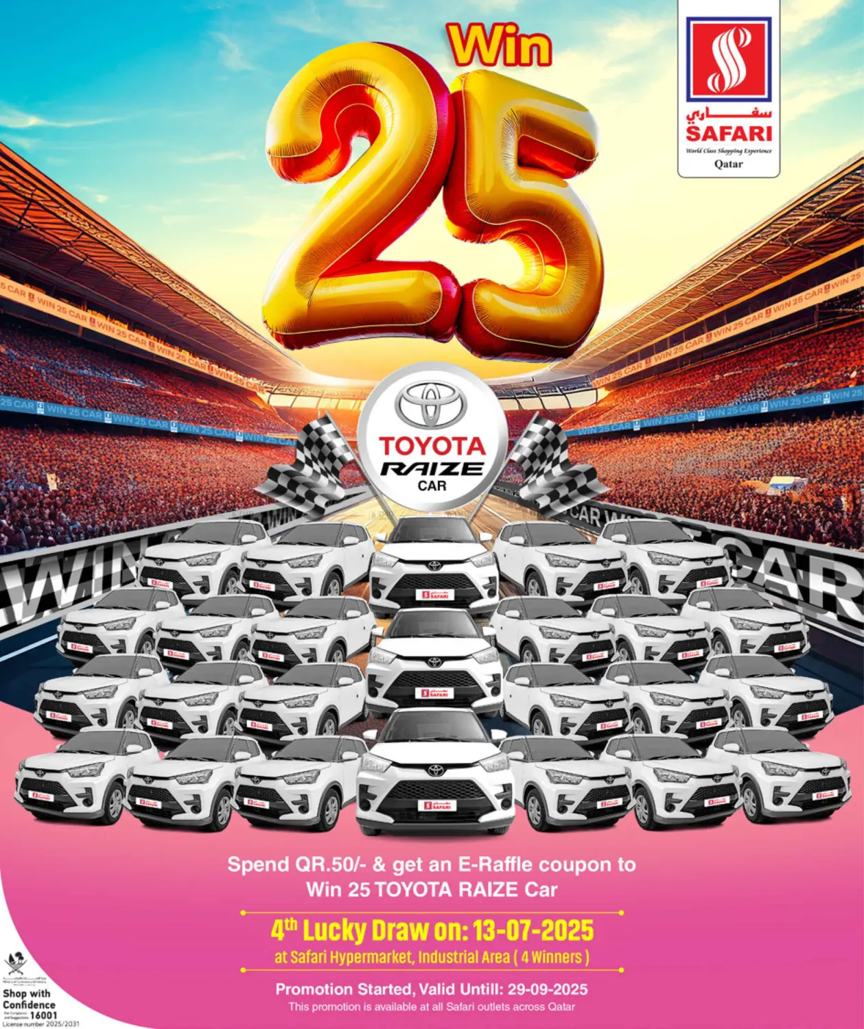 صفحة رقم 34 من Digital Deals في سفاري هايبر ماركت