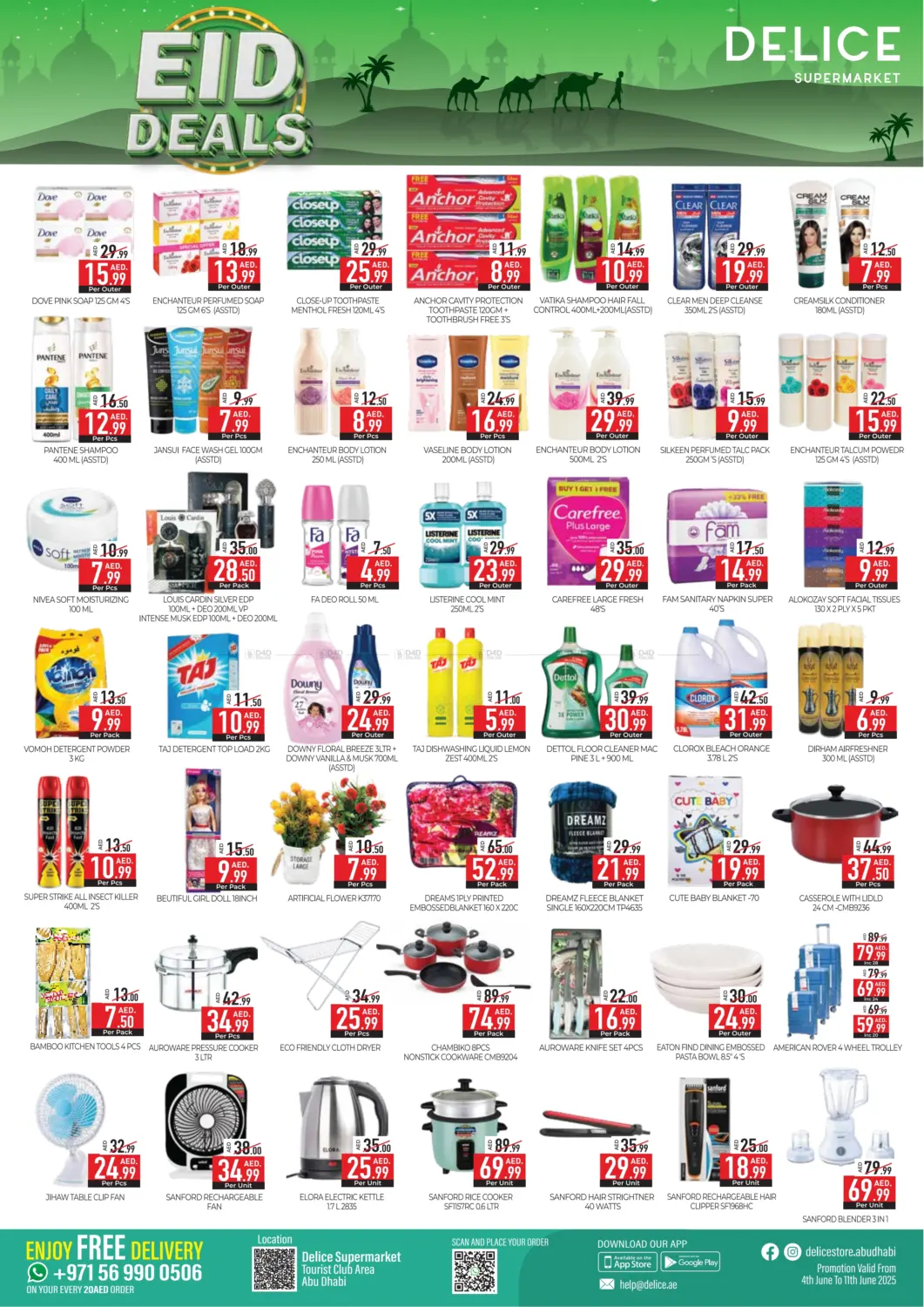 صفحة رقم 4 من Eid Deals في ديلايس سوبرماركت