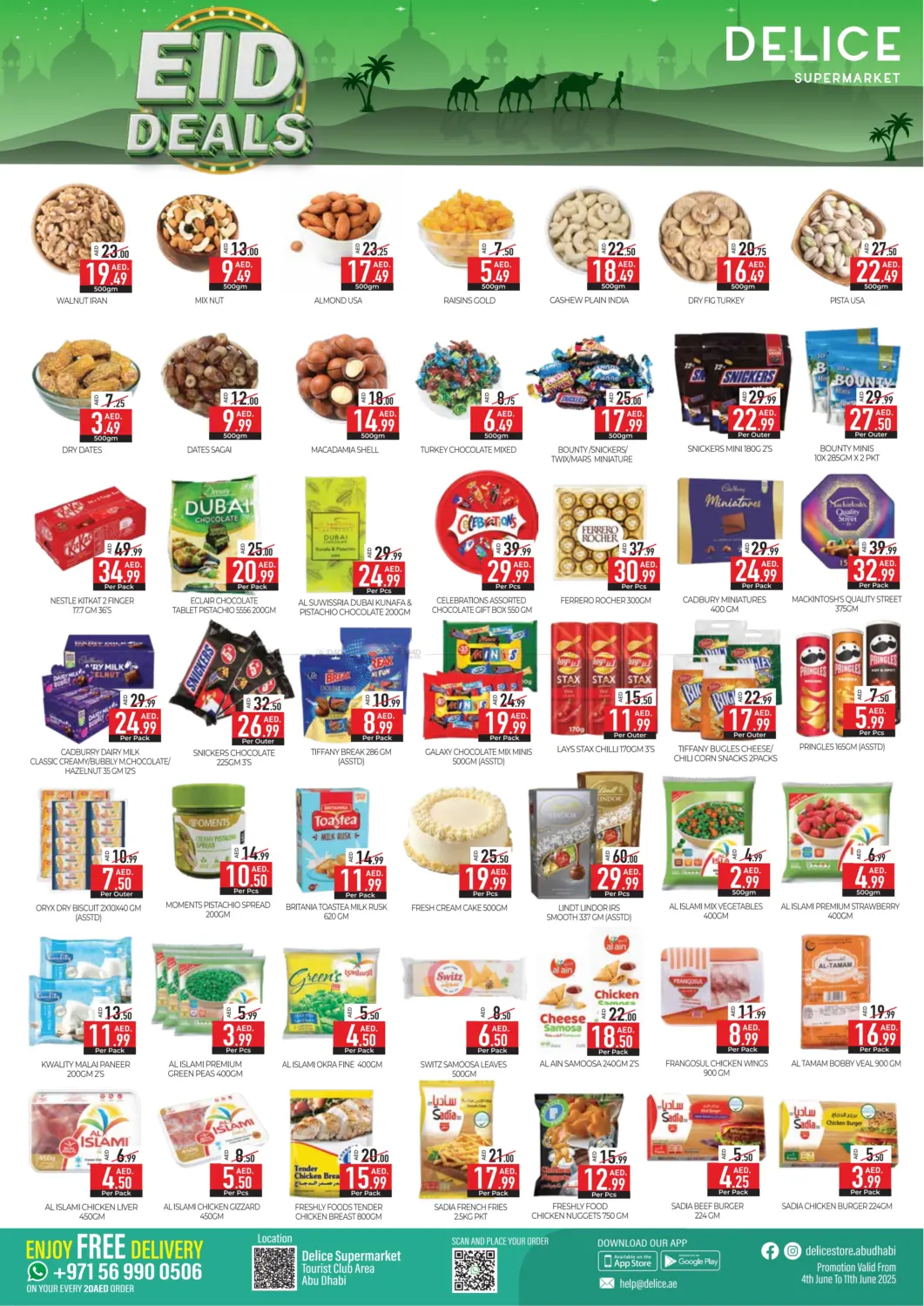 صفحة رقم 3 من Eid Deals في ديلايس سوبرماركت