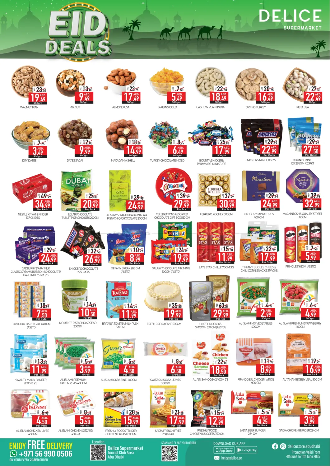 صفحة رقم 3 من Eid Deals في ديلايس سوبرماركت
