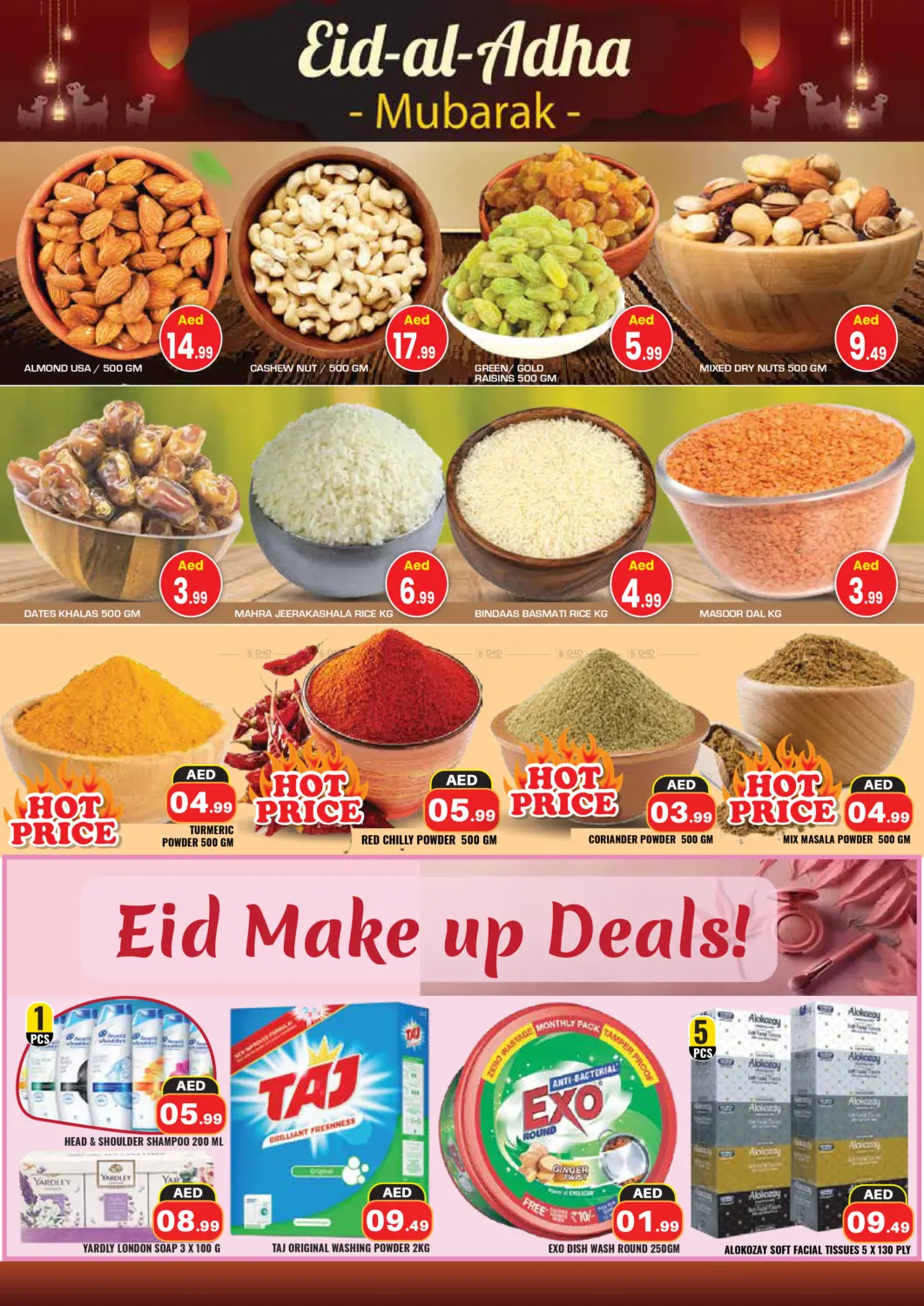 صفحة رقم 3 من Eid Al Adha Mubarak في فريش سبايك سوبرماركت
