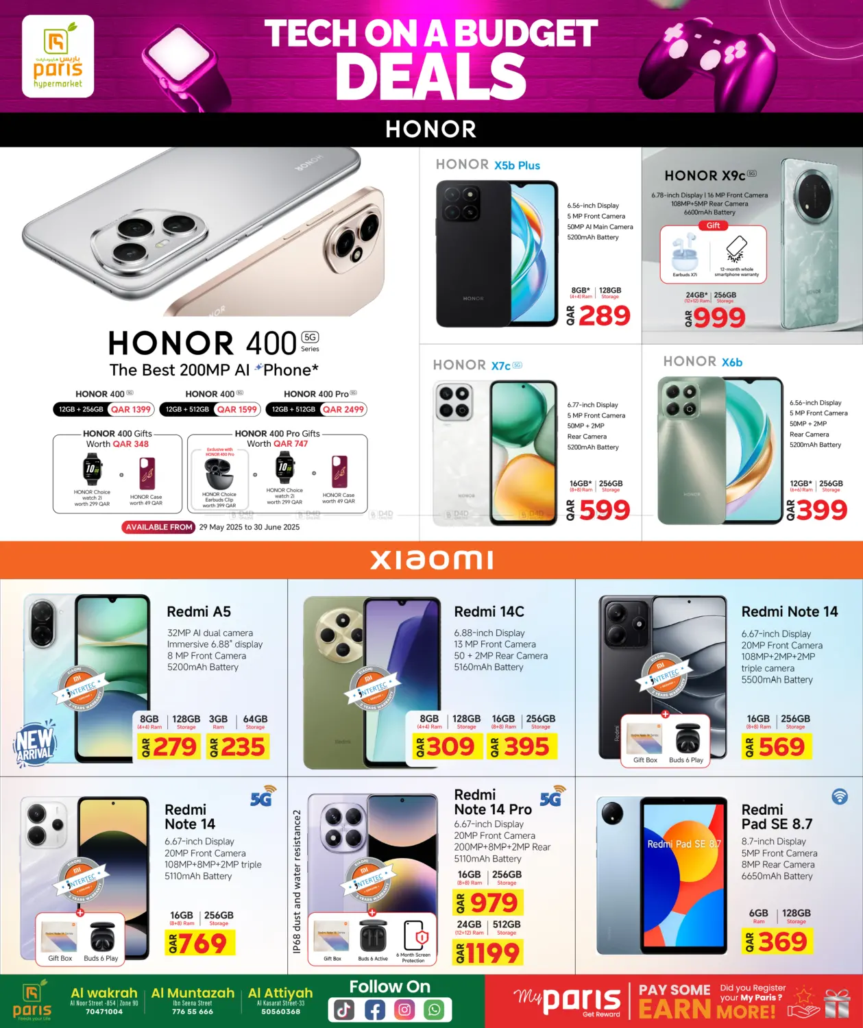 صفحة رقم 2 من Limited Time Offer Tech On A Budget Deals في باريس هايبرماركت