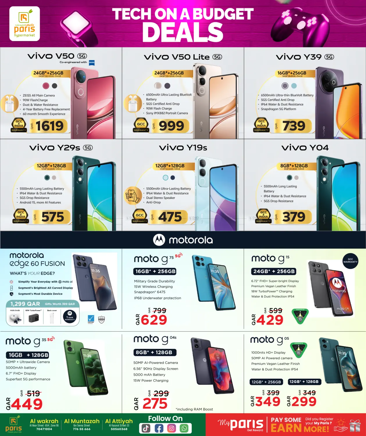 صفحة رقم 4 من Limited Time Offer Tech On A Budget Deals في باريس هايبرماركت