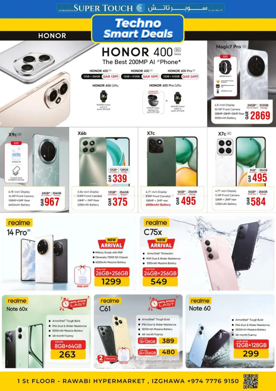 صفحة رقم 4 من Techno Smart Deals في سوبر تاتش