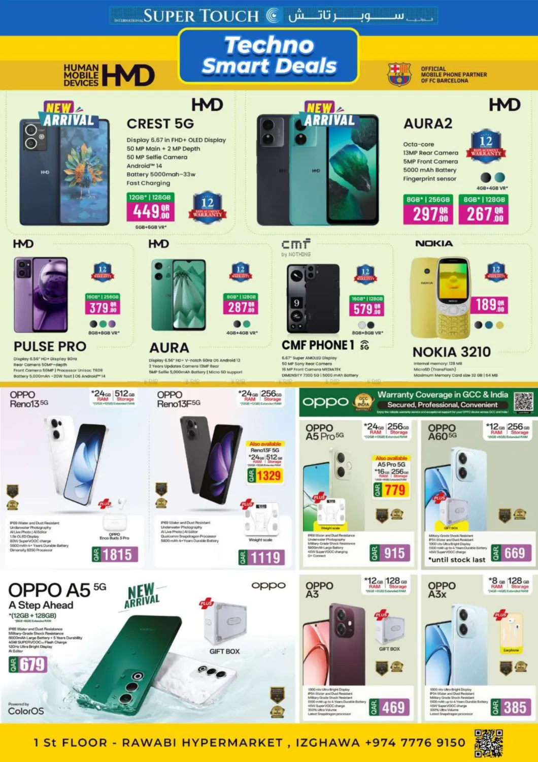 صفحة رقم 2 من Techno Smart Deals في سوبر تاتش