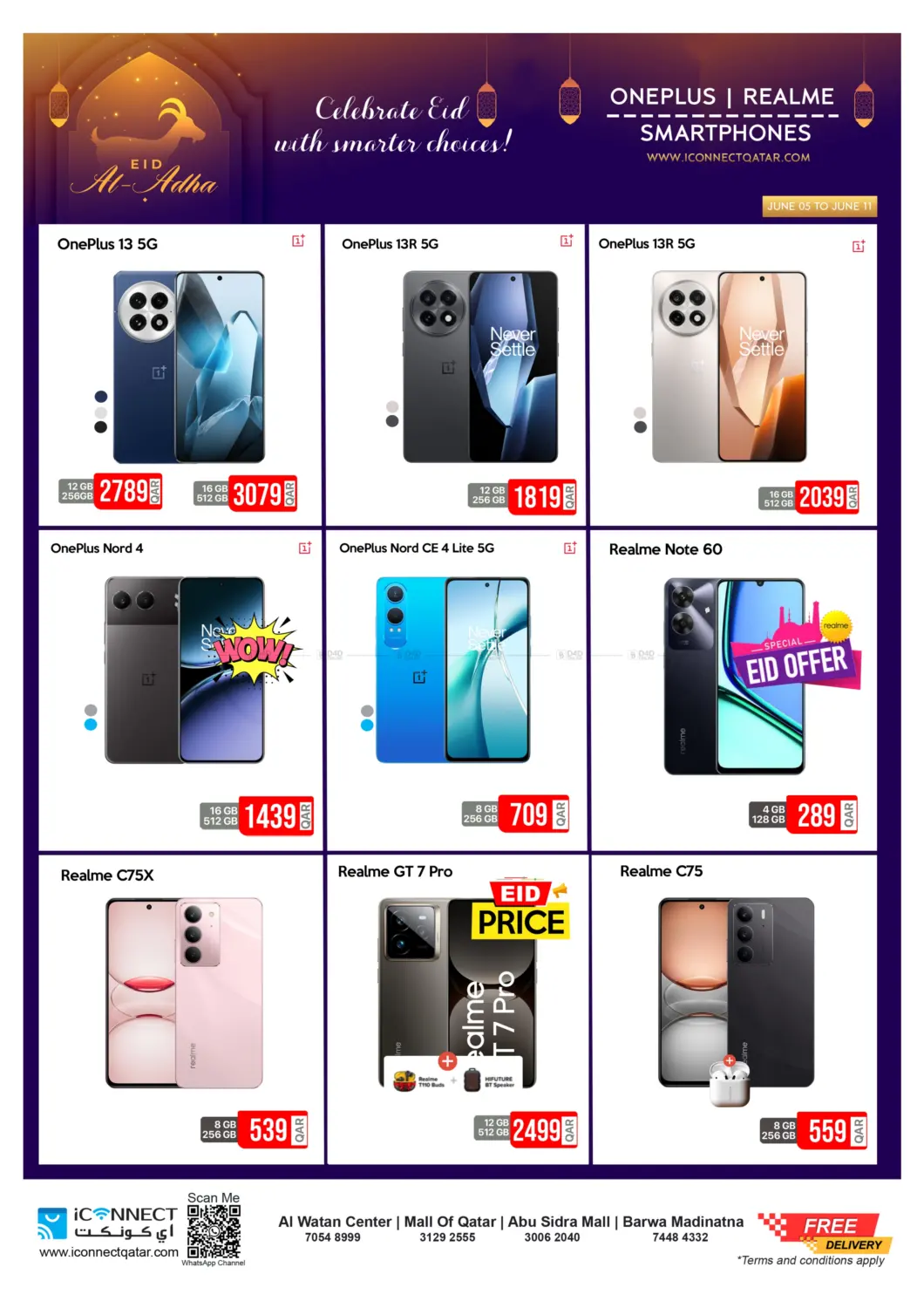 صفحة رقم 18 من Eid Exclusive Sale في آي كونكت