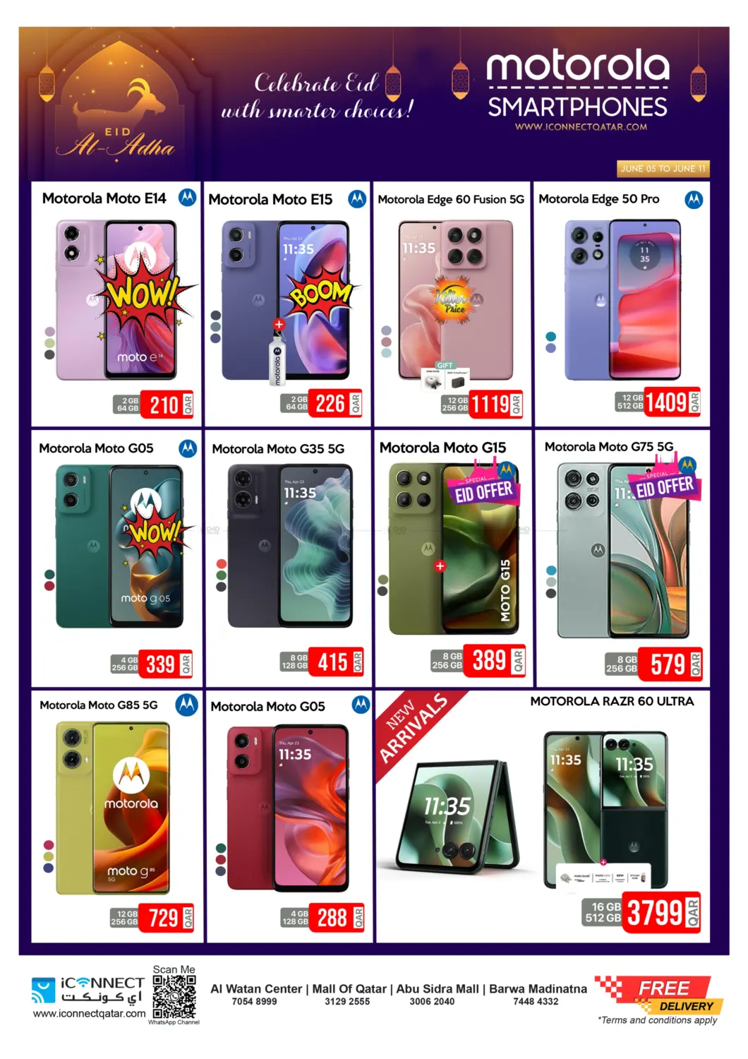 صفحة رقم 15 من Eid Exclusive Sale في آي كونكت