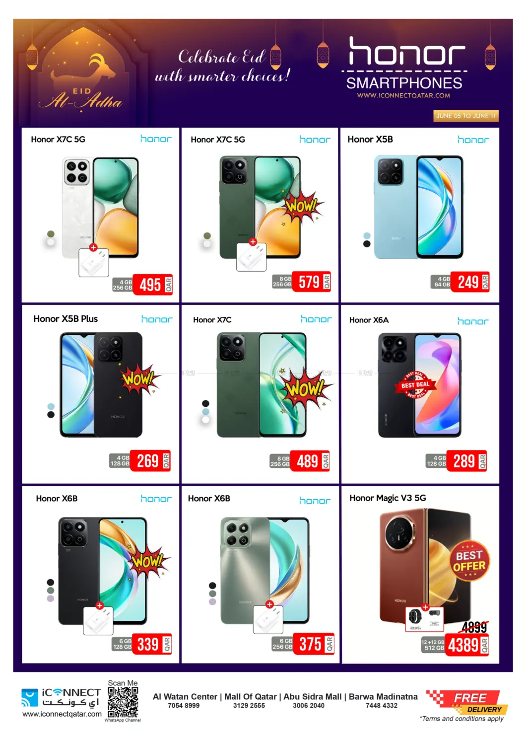 صفحة رقم 17 من Eid Exclusive Sale في آي كونكت