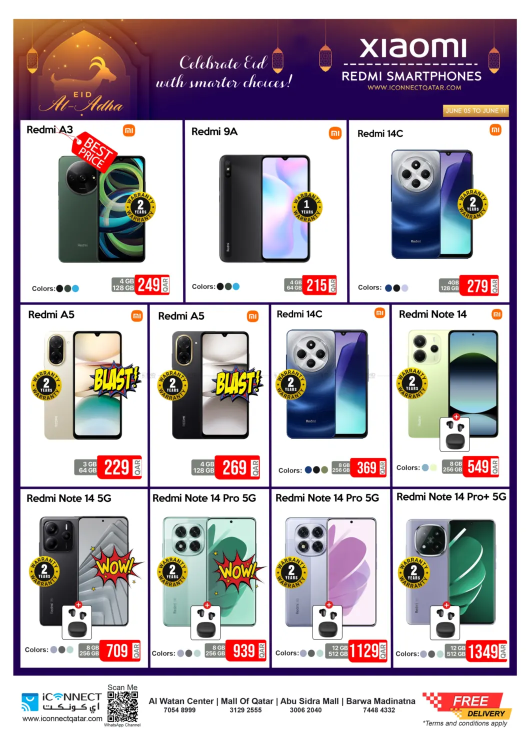 صفحة رقم 11 من Eid Exclusive Sale في آي كونكت