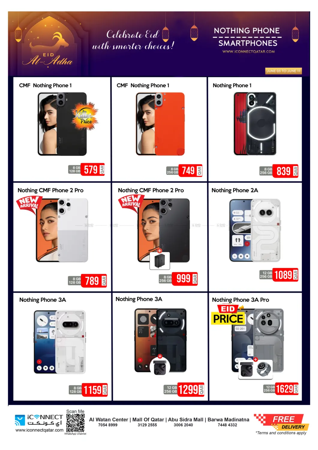 صفحة رقم 22 من Eid Exclusive Sale في آي كونكت