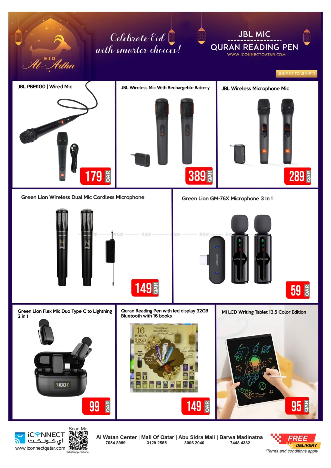 صفحة رقم 35 من Eid Exclusive Sale في آي كونكت
