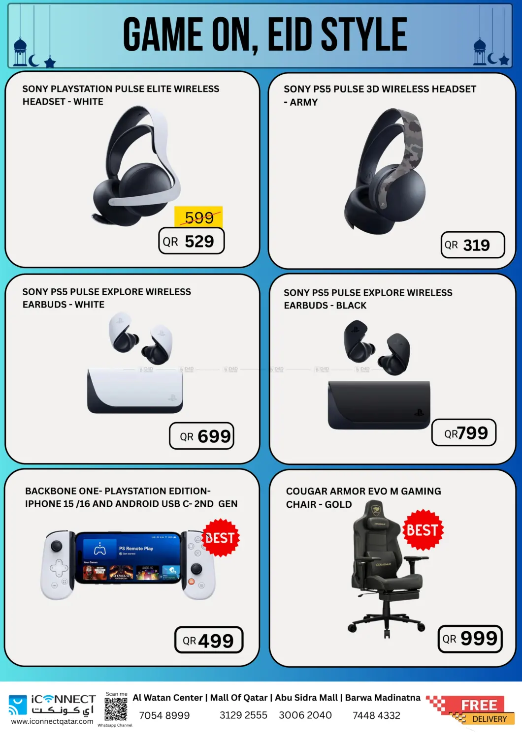 صفحة رقم 9 من Gamers Zone في آي كونكت