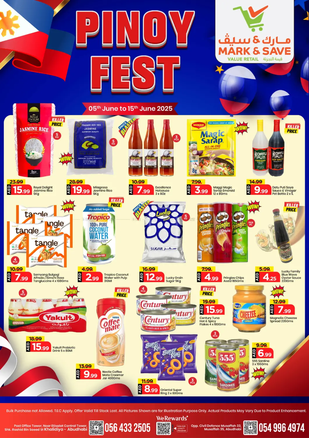 صفحة رقم 1 من Pinoy Fest في مارك & سيف