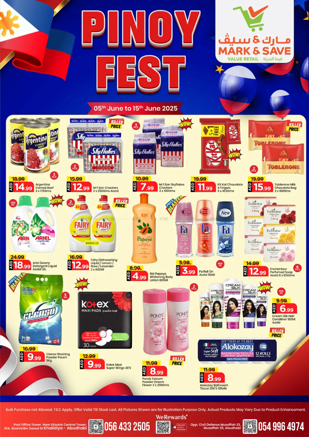 صفحة رقم 2 من Pinoy Fest في مارك & سيف