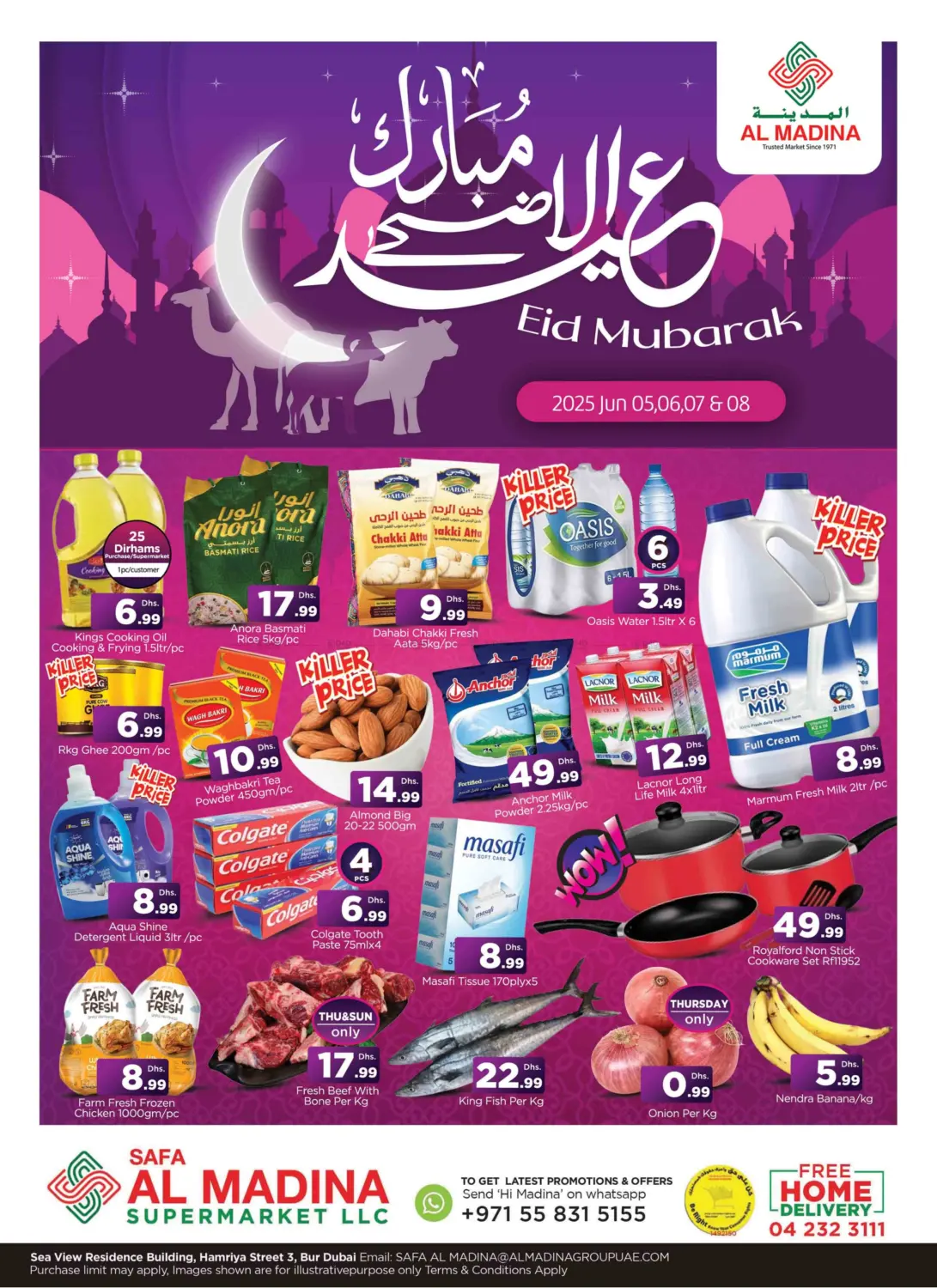 صفحة رقم 1 من Safa Al Madina - Burdubai في أزهر المدينة هايبرماركت