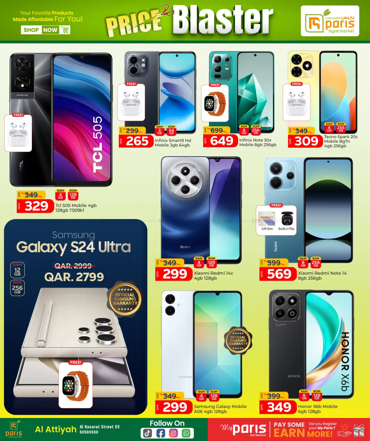 صفحة رقم 20 من Price Blaster في باريس هايبرماركت