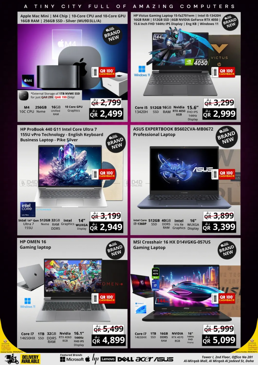 صفحة رقم 2 من Prestige Mega Sale في برستيج كمبيوتر