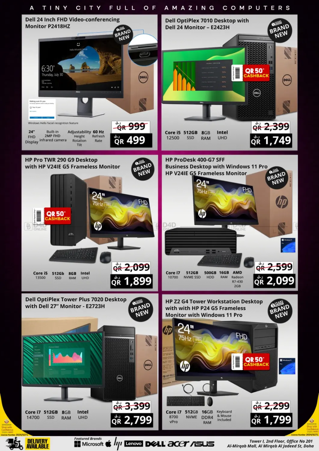 صفحة رقم 7 من Prestige Mega Sale في برستيج كمبيوتر
