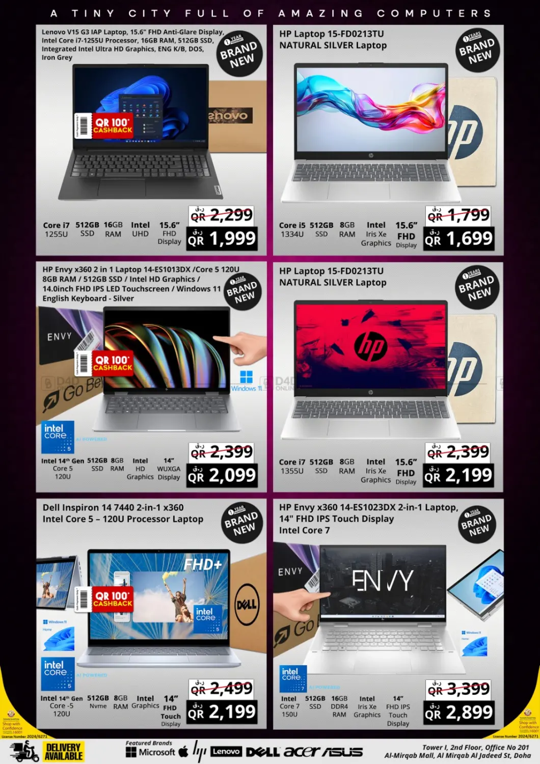 صفحة رقم 5 من Prestige Mega Sale في برستيج كمبيوتر