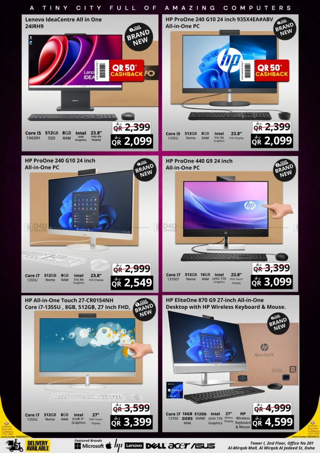 صفحة رقم 6 من Prestige Mega Sale في برستيج كمبيوتر