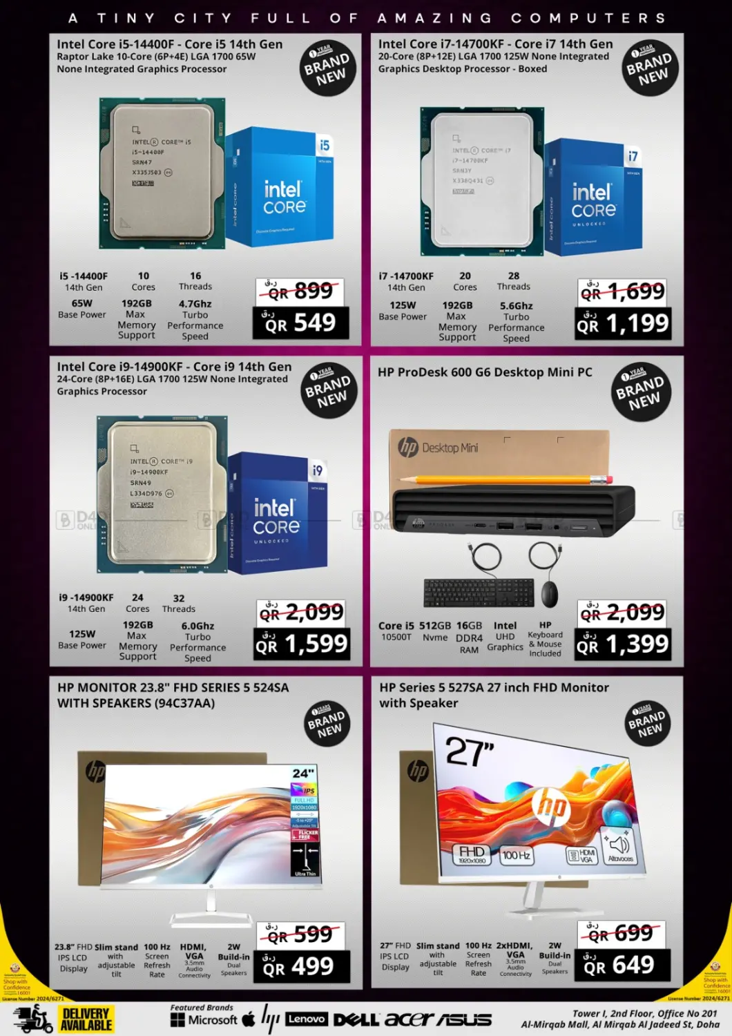 صفحة رقم 9 من Prestige Mega Sale في برستيج كمبيوتر