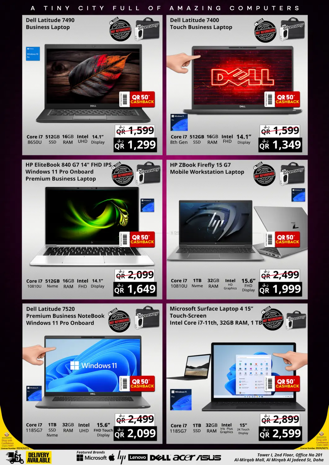 صفحة رقم 6 من Super Sale في برستيج كمبيوتر