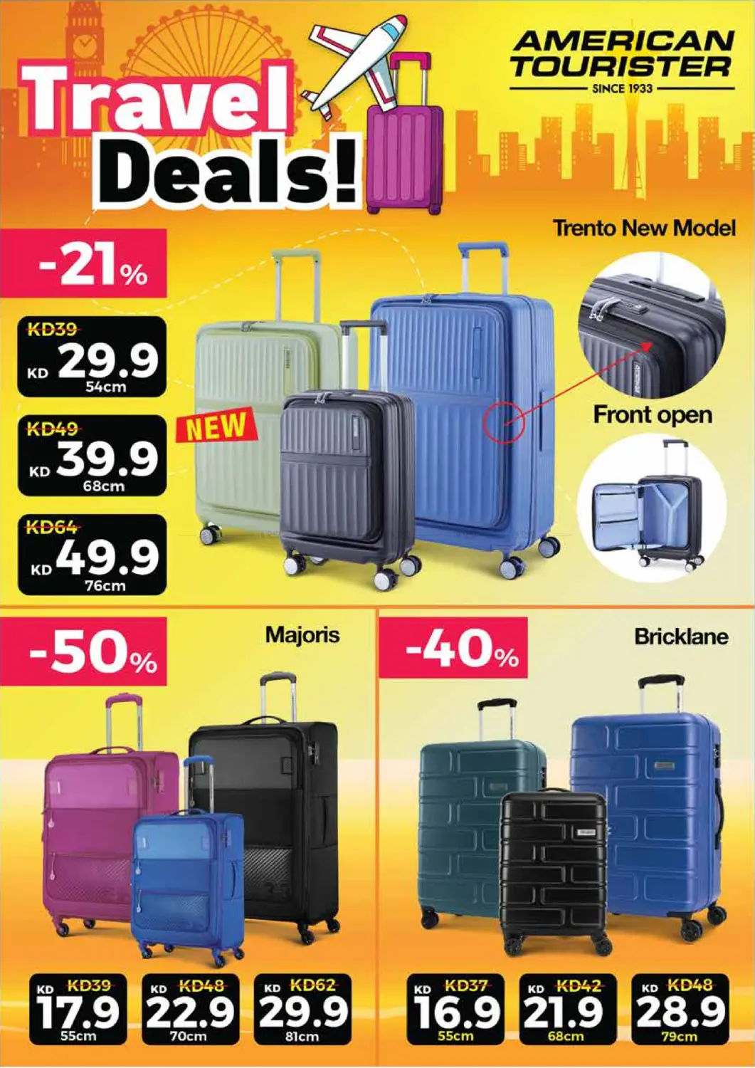 صفحة رقم 26 من Summer Sale في سيتي هايبرماركت