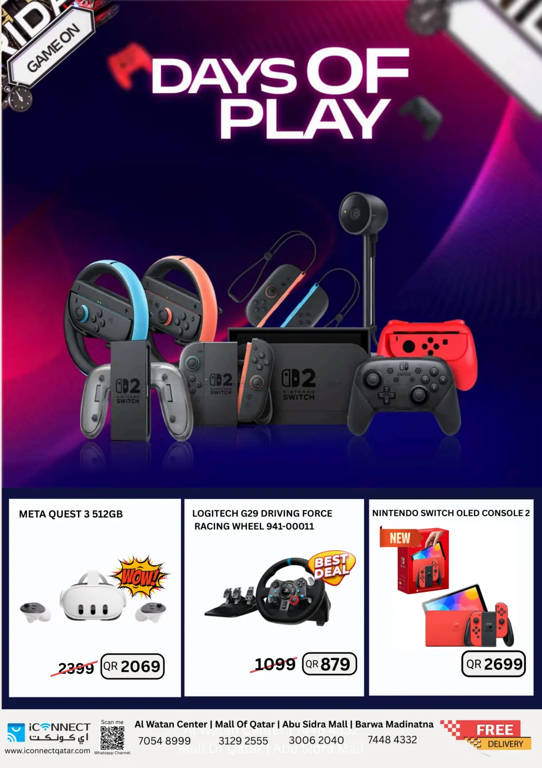 صفحة رقم 1 من Days Of Play في آي كونكت