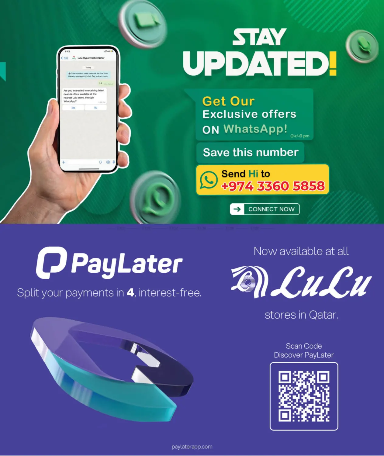 صفحة رقم 15 من 10 15 20 30 Savers في لولو هايبرماركت