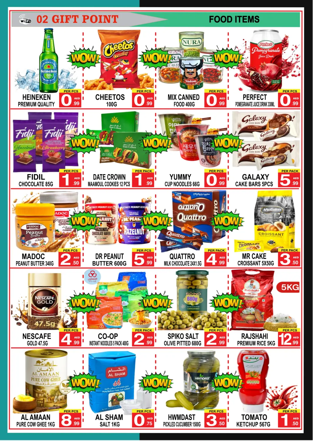 صفحة رقم 2 من Deal Of the Week في جفت بوينت