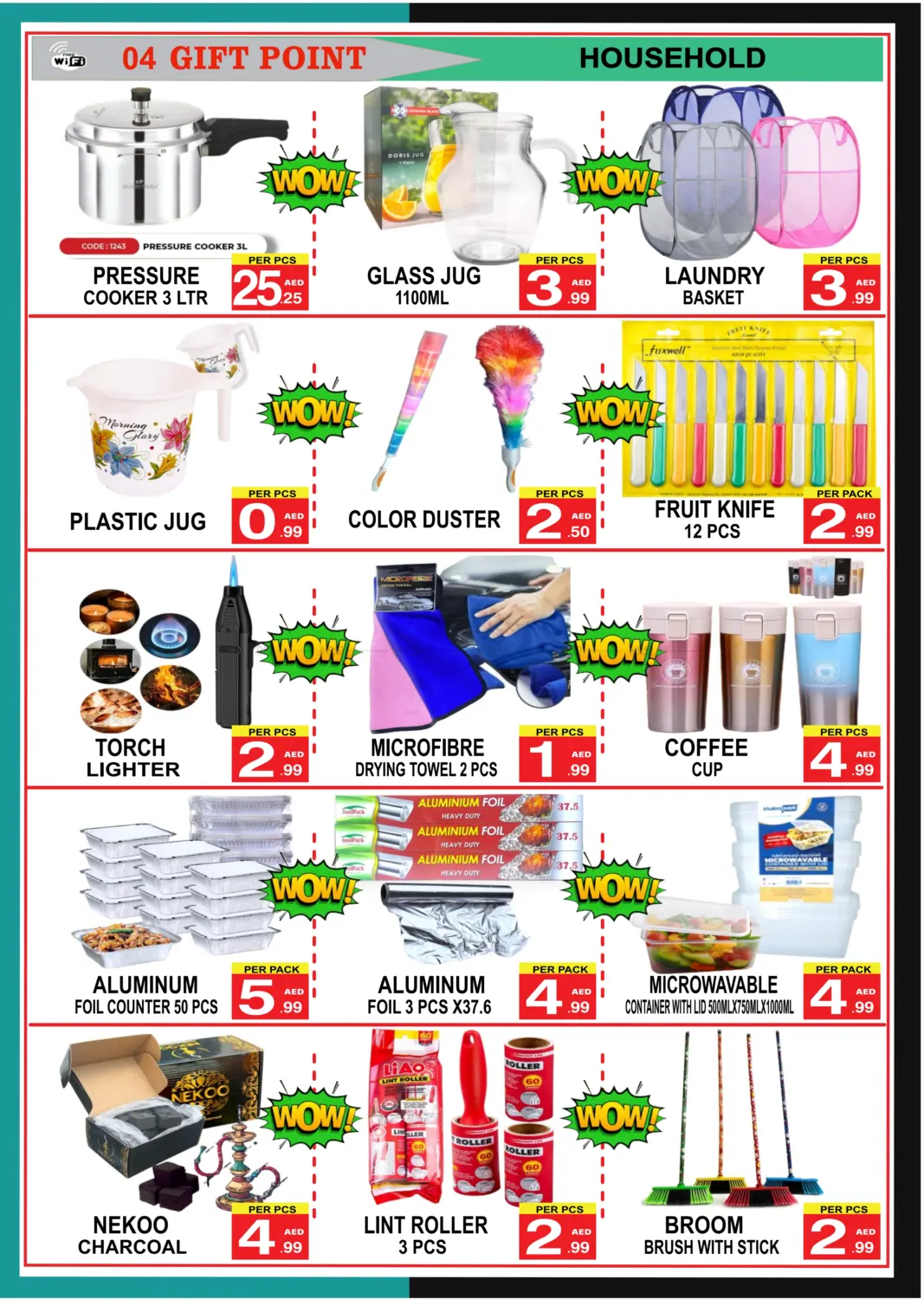صفحة رقم 4 من Deal Of the Week في جفت بوينت