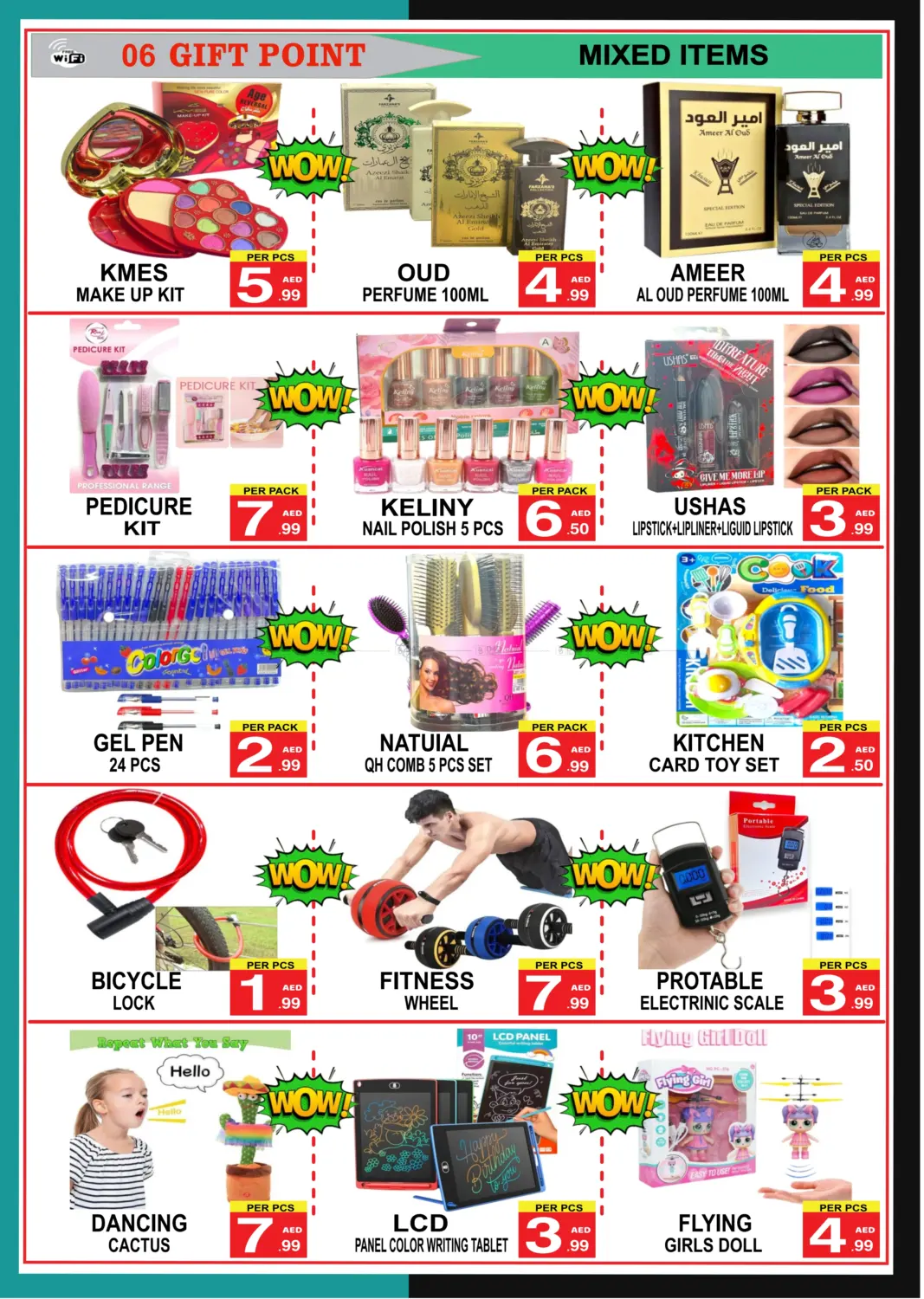 صفحة رقم 6 من Deal Of the Week في جفت بوينت